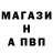 Амфетамин VHQ Vitaly Karmanov