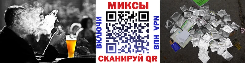 купить  сайты  Мелеуз  Бутират Butirat 