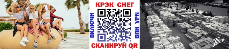Cocaine Колумбийский  маркетплейс какой сайт  Мелеуз 