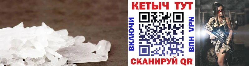 КЕТАМИН ketamine  kraken   Мелеуз 