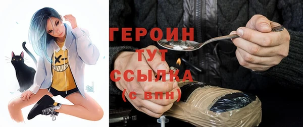 прущая мука Бугульма