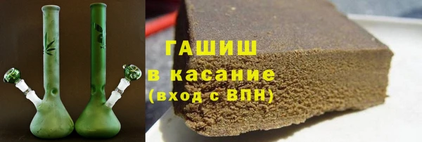 прущая мука Бугульма
