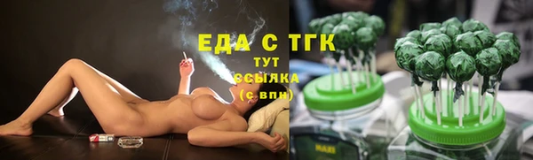 mdpv Бронницы