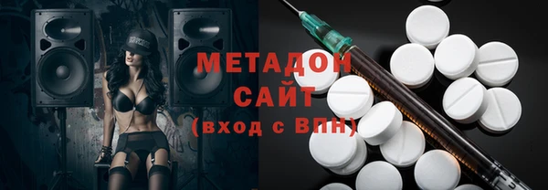 прущая мука Бугульма