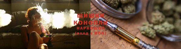 марки nbome Бородино