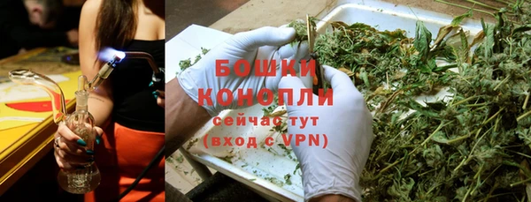 прущая мука Бугульма