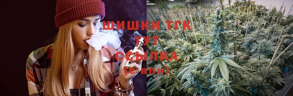марки nbome Бородино