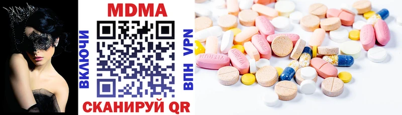 гидра ссылки Мелеуз MDMA кристаллы купить закладку